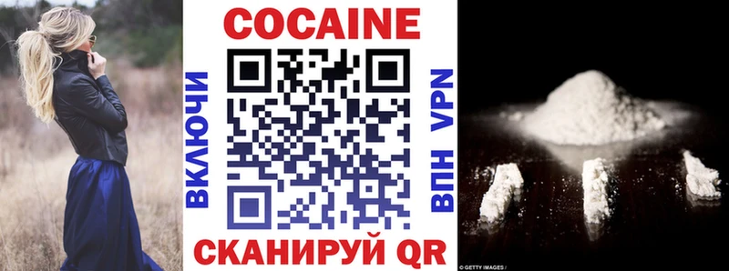 Названия наркотиков Барабинск ГАШИШ  Канабис  Мефедрон 