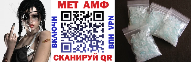 blacksprut ссылки  Барабинск  АМФЕТАМИН 97% 