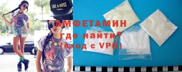 ECSTASY Майский