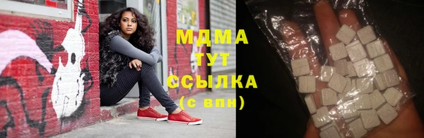МДПВ Балахна