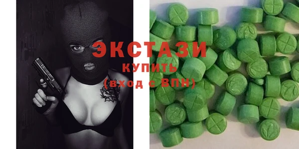 бутират Аркадак