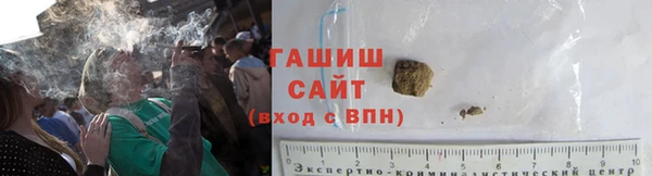 ECSTASY Балабаново