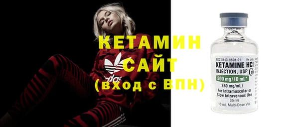 ECSTASY Балабаново