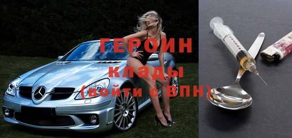 ECSTASY Балабаново