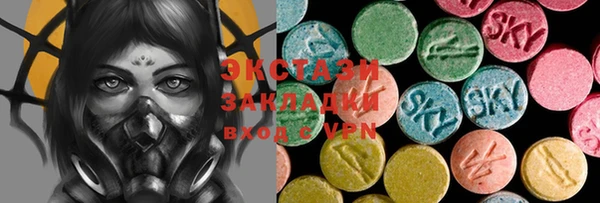 бутират Аркадак